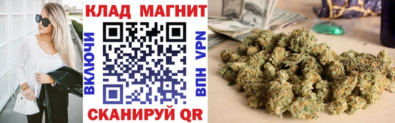 Продажа наркотиков Лысьва Канабис  Альфа ПВП  Кокаин  Гашиш  МЕФ 