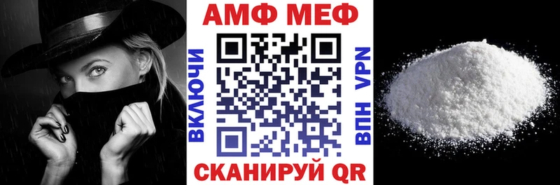 Амфетамин 98%  Лысьва 