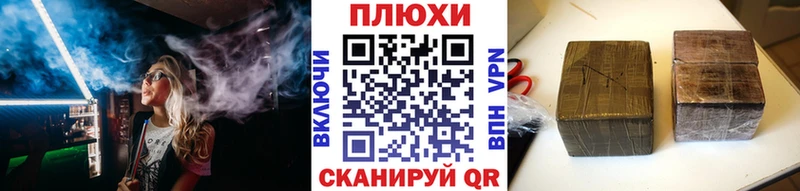 Гашиш Cannabis  магазин продажи   Лысьва 