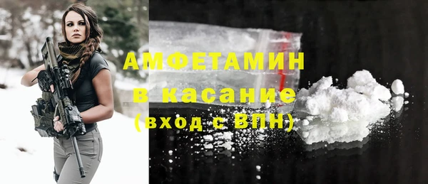 ALPHA PVP Алзамай