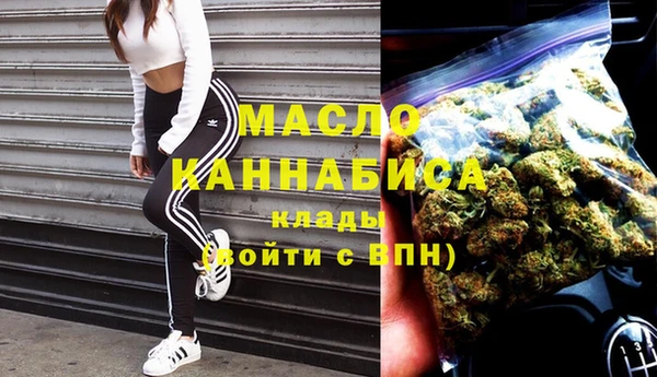 бутик Алексеевка