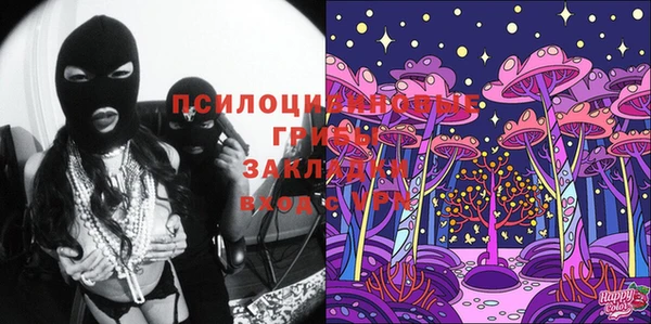 бутик Алексеевка