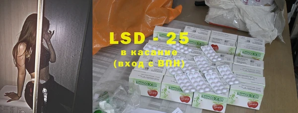 круглые Алексин