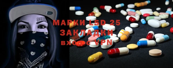 бутик Алексеевка