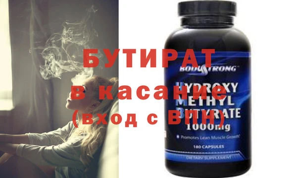 круглые Алексин