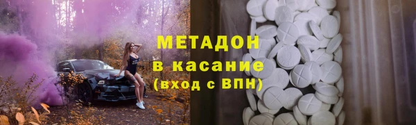 бутик Алексеевка