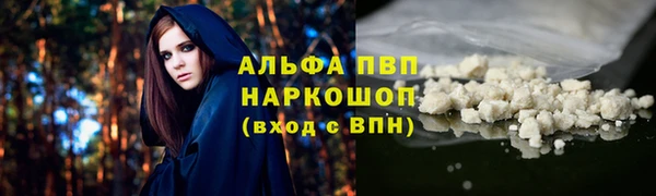 круглые Алексин