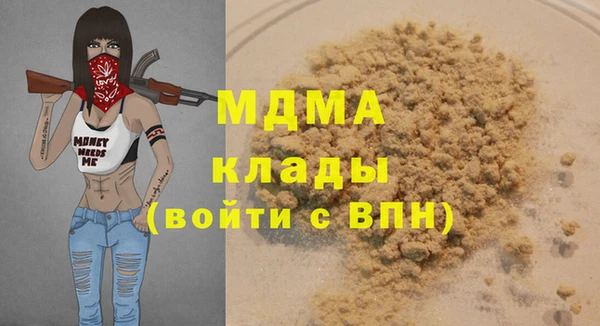 круглые Алексин