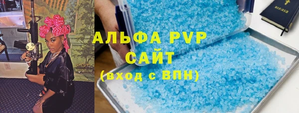 бутик Алексеевка