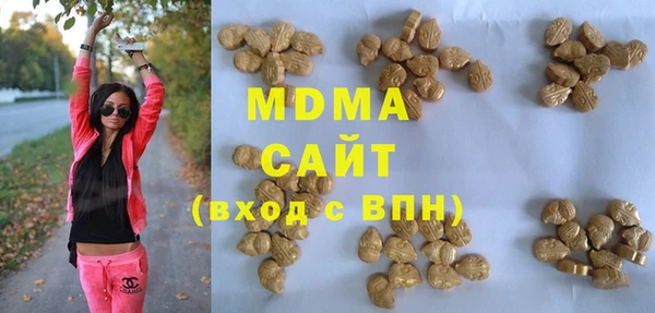 бутик Алексеевка