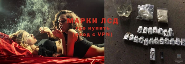 круглые Алексин
