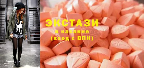 ALPHA PVP Алзамай