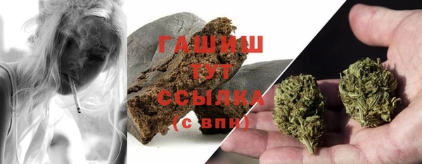 ALPHA PVP Алзамай