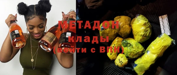 ALPHA PVP Алзамай