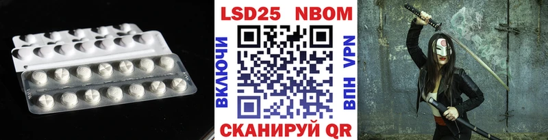 Лсд 25 экстази ecstasy Лысьва