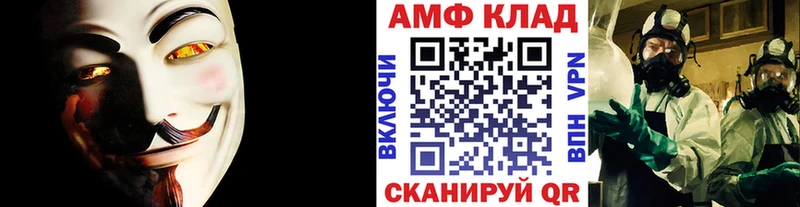 цена наркотик Лысьва Метамфетамин пудра