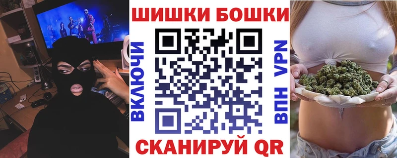 цена   Лысьва  mega как войти  Марихуана AK-47 
